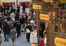 [天府农博园中国农民丰收节]“庆丰收·迎盛会”——四川新津举行中国农民丰收节系列活动