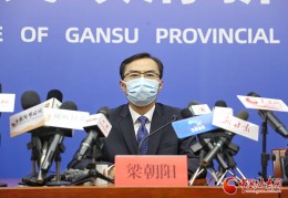 甘肃省现有高风险区2个中风险区3个封控区82个管控区45个