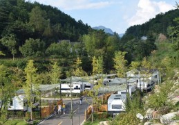 [羊岩山露营营地电话]六安霍山大别山房车营地_露营公园-星空房