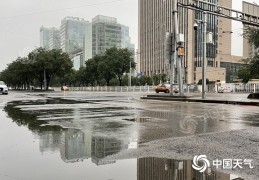 ？北京暴雨雷电双预警生效今天有中到大雨局地暴雨