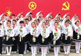 [国庆喜迎二十大]喜迎二十大永远跟党走奋进新征程