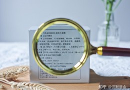 [哪个品牌的的益生菌好]益生菌选择哪个品牌的好？我决定入坑拔草！！