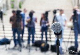 [对内对外公馆活动]企业的内部公关到底有多重要？又该怎么做？