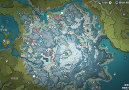 [黎之轨迹2有几部]《原神》蒙德龙脊雪山星银矿石收集路线分享