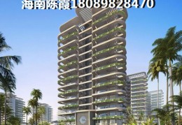 [哪里又美房价又便宜呢]2022三亚三亚湾房产投资前景是什么，海南三亚三亚湾房价哪里便宜又好