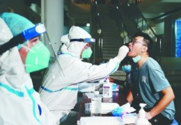 [48小时核酸几次检测]核酸检测结果一般需要几个小时？48小时内核酸检测结果如何计算？