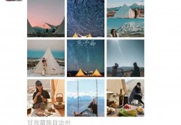 [开山岛露营攻略]一份入坑级露营攻略，从帐篷到车载冰箱，一应俱全