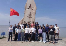 益阳市文化市场执法支队开展“喜迎二十大感受新变化”主题党日活动