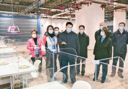 [做高质量经济]不断做强做优做大我国数字经济