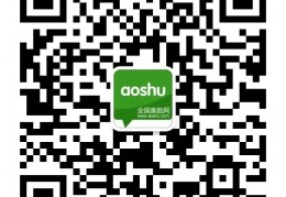 教师节话送礼：教师收礼将“一票否决”