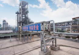 [安全检查检查啥]安全生产检查内容主要有哪些