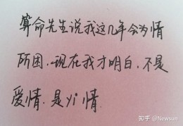 [关于疫情防护措施的句子]关于疫情防控文案句子