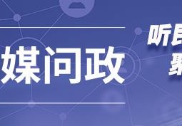 [贵阳做核酸需要扫什么码]@所有贵阳人至少三天做一次核酸，守护你的场所码！