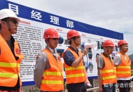 [安全检查检查啥]“施工安全检查”查什么？查的就是这10项！