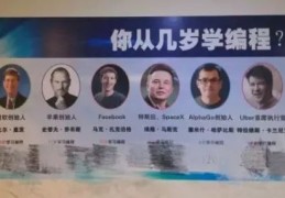 [未科教育编程怎么样啊]如果你正在考虑少儿编程课，我有几个良心建议