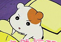 [中途回国能回日本吗现在]疫情期间从日本东京回国的经历