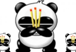 [世上最强友谊赛排名]全球十大顶级Windows端杀毒软件，中国包揽两席，但是没有火绒