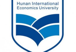 [长沙涉外经济学院几本]湖南涉外经济学院是几本？值得去吗？排名第几？学费多少？