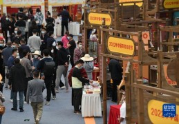 [天府农博园中国农民丰收节]新华全媒+丨“庆丰收·迎盛会”——四川新津举行中国农民丰收节系列活动