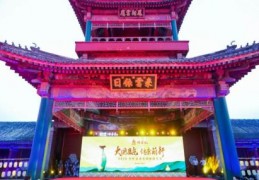 [北京颐和园酒]全揭密｜竹叶青酒颐和园发布会“颐式盛典”！