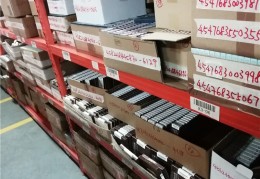 [国外买包怎样邮回国内邮政]京东海外购香港直邮成本欢迎前来了解