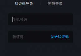 [比心app有海外板吗]比心APP电脑版客户端