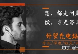 [不是没有价格]产品价格对比同行没优势怎么办？这样应对准没错