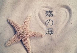 [家变成一种归途说说]归途的心情说说-90句