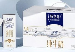 [不能随便查肠镜吗怎么办]如何喝泻药不吐-第三次做肠镜（普通）