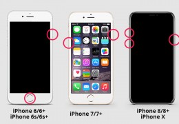 解决iPhone屏幕无响应问题的6种方法