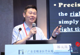 要打多少新冠疫苗，才能形成群体免疫？专家算了一笔账｜新冠疫苗｜中山大学｜新冠肺炎