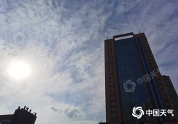 [甘肃当日天气]甘肃今日雨雪暂歇气温回升兰州最高温重回两位数