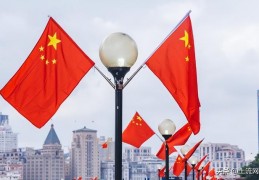 [2022国庆怎么休息]今年国庆休7天上7天！国庆放假安排2022年假期调休安排是补星期几｜放假｜星期｜国庆节