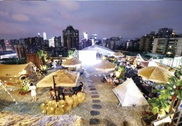 [重庆周边露营地点]渝北：来一场“城市露营”体验不一样的秋日浪漫