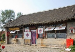 [惠东县宅基地容易批吗]申请找基地，为什么村里不批？