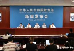 [科技特长生不加分]科技特长生被取消高考加分：99%的人都误解了
