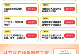 [股票为什么下跌后涨停]股票涨停板后放量下跌意味着什么？