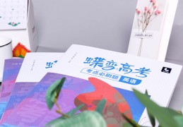 [哪些粮食秋天成熟早]秋天有哪些果实
