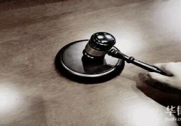 [违法什么案件]行政违法案件有哪些情形不适用快速办理