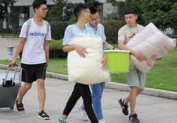 [寄两个厚被子大概多少]快递寄被子一般都多少钱（寄被子用什么快递便宜）