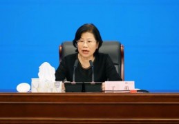 [强化专项监管整治工作]我省部署开展装饰性彩色隐形眼镜专项整治工作
