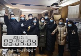[铁西核酸]沈阳铁西区核酸检测点位准备就绪下午3时，第三轮启动!