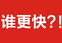 [创业板怎么挂隔夜板的]N01-隔夜挂单委托抢涨停和跌停