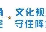 [骨干对新兵应当做到哪些要求]@新训骨干：新兵入营，这8条锦囊妙计送你们！