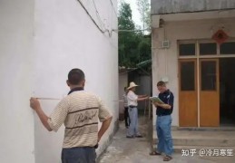 [农村一宅2户宅基地面积]“一户一宅”政策：多少人算一户？多大面积算一宅？