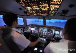 [三大航机务待遇]民航飞行员的工资是多少？