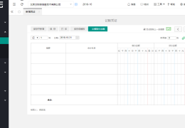 新增凭证｜帮助中心