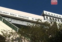 [香港有猴痘了]香港出现首例猴痘输入病例｜香港｜猴痘