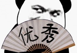 [学校12人间合适吗]广东60所公办专科宿舍曝光之一！豪华公寓VS12人间，怎么选择吗？