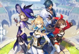 [15级原神怎么突破五星]原神怎么快速提升到15级